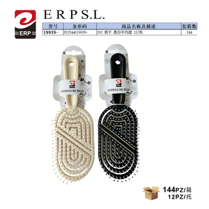 Spazzole per Capelli Erpsl, Mix Nero e Bianco, Confezione da 12 Pezzi, Scatola da 144 Pezzi - Product Image 1