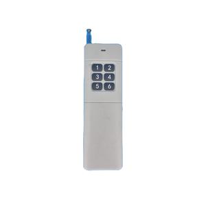 <b>Wireless</b> Remote <b>Control</b>, 2000m Range, 6-Key Remote, High-Power 8-Key <b>Wireless</b> Remote - Product Image 1