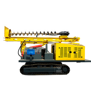 300 mm - Product Image 5