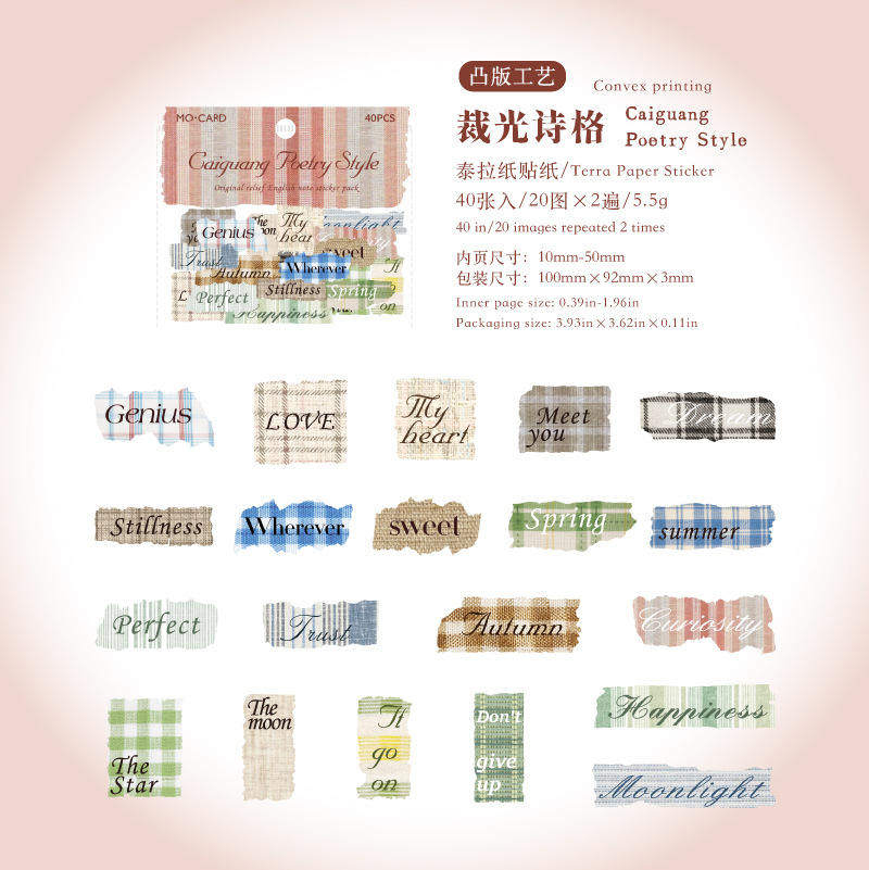 C Light-Cut Poetry Grids white