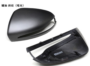 ฝาครอบกระจกมองหลังคาร์บอนไฟเบอร์สีดำ สำหรับรถยนต์เมอร์เซเดส-เบนซ์ รุ่น B C E S GLC/A/B CLS a W205 พวงมาลัยขวา - Product Image 3