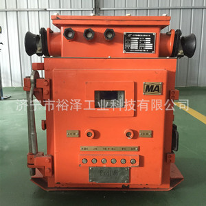 Interruptor de Alimentación al Vacío a Prueba de Explosiones para Minería KBZ-630, 50 Hz, Trifásico, para Minería Subterránea - Product Image 1