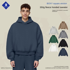 KITE Sweat à capuche pour homme, édition boxy, collection automne/hiver 2025, en molleton de coton épais 350G, sans doublure, uni, à manches raglan - Product Image 1