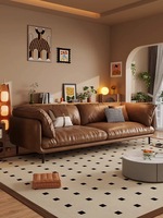 Canapé sectionnel haut de gamme Mufang en cuir véritable avec pieds en acier inoxydable, design écologique pour villas et salons scolaires
