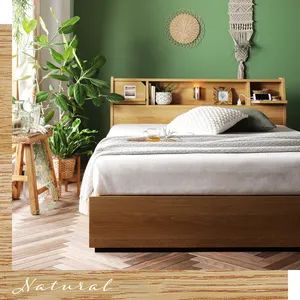现代多功能特大平台储物日本床架木地板卧室套装待售