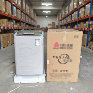 8.5 Large Capacity Portable <b>Washer</b> With Intelligent Control Quiet Operation Ideal for Family Single Person and Rental Room Flexi - Product Image 5