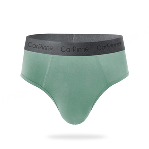Logotipo personalizado de bambú hombres breve Color sólido comodidad diaria alta calidad láser Logo hombres Ropa interior Calzoncillos con venta al por mayor - Product Image 1