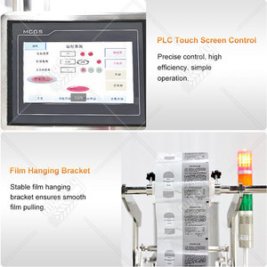 เครื่องบรรจุซองซอส<span class=keywords><strong>พริก</strong></span><span class=keywords><strong>ปลา</strong></span> ซอสน้ำมันมะกอก ซอสน้ำผึ้ง สำหรับบรรจุซอสมะเขือเทศ - Product Image 4