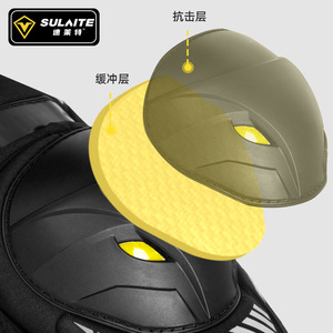 Sulaite - Rodilleras y coderas con absorción de impactos para ciclismo y deportes extremos, equipo de protección unisex - Product Image 2