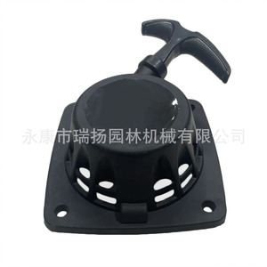 Démarreur à manivelle pour tondeuse rotative à essence, compatible avec moteur 139F, pièces de tondeuse à gazon - Product Image 4
