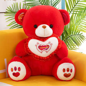 Benutzer definierte Valentine Gefüllte Teddybären Herz Liebe OEM Weiche Plüsch tier Valentine Bär Plüsch für Freundin - Product Image 6