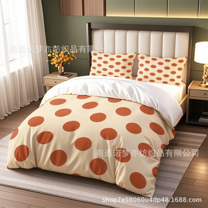 Juego de Ropa de Cama Xzl Minimalista con Estampado de Puntos Caramelo, 1.8m, Impresión Digital, Suave, para Todas las Temporadas - Product Image 3