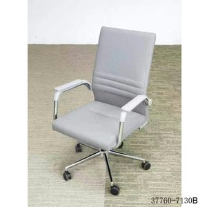Chaise de bureau à dossier haut en cuir PU avec base chromée et accoudoirs réglables 37760-7130B - Product Image 1