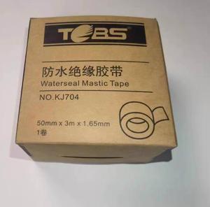 KC80 Kejian K70 <span class=keywords><strong>KC62</strong></span> ruban isolant - Product Image 5