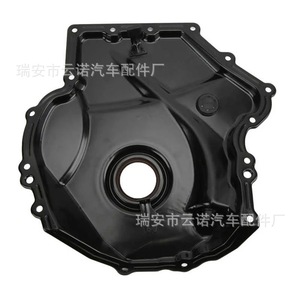 Cárter de aceite Yunnuo 06H109210AG 06H109210Q 06K109211E 06H109210AF de hierro, nuevo para reemplazo y reparación - Product Image 2