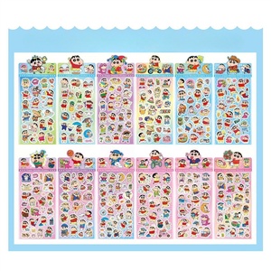 Pegatinas Láser Guka, Lindas Pegatinas Decorativas de Dibujos Animados para DIY, Resistentes al Agua para Teléfonos Móviles - Product Image 3