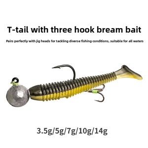 Señuelo de pesca biomimético de cola en T de largo alcance para lubina de Weihai, cebo artificial suave para pesca en todo tipo de aguas - Product Image 6