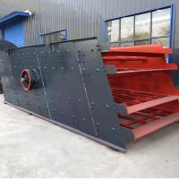 Grande machine de criblage de sable <span class=keywords><strong>pour</strong></span> le nettoyage et le criblage du graphite, des terres rares et du minerai d'or, crible <span class=keywords><strong>vibrant</strong></span> - Product Image 3