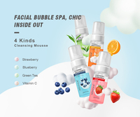 Mond'sub Natural Best Hydraterende, Vochtinbrengende Schuimende Reiniging En Make-Up Remover All-In-One Gezichtsreiniger
