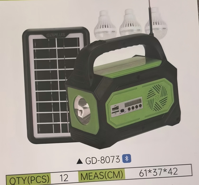 Solar Powered Sound System Greener Audio Solution Sun-powered Audio Device Outdoor Solar Speaker Solar Garden Audio