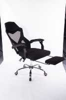 Chaise de bureau exécutive moderne en maille, design ergonomique, fonction inclinable, base pivotante, hauteur réglable, pieds en métal chromé intégrés