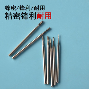 Fraise dentaire 2,35 mm à tête conique, manche droit, en acier au tungstène, pour gravure, tête de meulage en alliage, lime rotative - Product Image 3