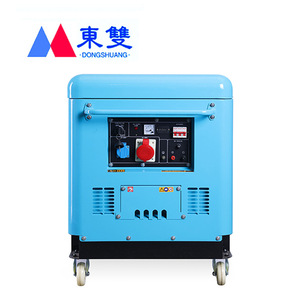 Generador Diésel Móvil Dongshuang de 10-20KW con Cubierta Insonorizada, Silencioso y Portátil para Uso Comercial, en Minería y Fábricas - Product Image 2
