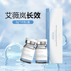 เจลซ่อมแซมผิวโซเดียมไฮยาลูโรเนต เอเวลเลน เมดิคอล 3 มล. แอมพูล มอยเจอร์ไรเซอร์บำรุงผิวหน้า - Product Image 3