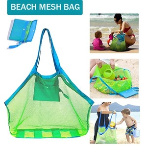 Kids Portable <b>Beach</b> <b>Bag</b> Anti-Sand Waterproof Toy Storage Net Large Capacity Mesh Travel Towel Outdoor <b>Bag</b> - Product Image 2