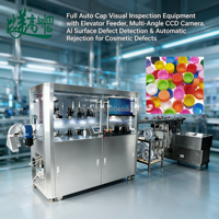 Machine d'inspection visuelle des bouchons de bouteilles par IA |   Alimentateur automatique pour détection de rayures, taches, coupures et défauts de flash