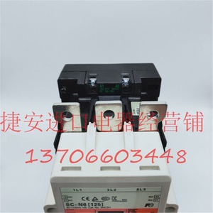 คอนแทคเตอร์ไฟฟ้ากระแสสลับ ฟูจิ อิเล็คทริค รุ่น SC N6 110V 220V 440V สำหรับมอเตอร์ไฟฟ้ากระแสสลับ - Product Image 4