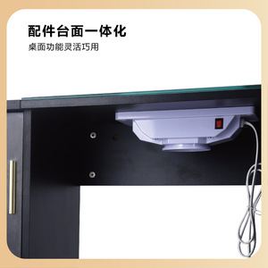 โต๊ะทำเล็บพร้อมเครื่องดูดฝุ่นสีดำ ชุดเฟอร์นิเจอร์ร้านทำเล็บ 220V HZ2042 - Product Image 5