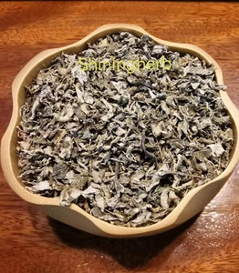 Té de Hierbas Chinas de Ampelopsis Grossedentata (Maoyanmei) Natural Certificado por la ISO, Té de Hierbas Dulces para la Garganta, Bolsitas de Té Sueltas en Caja - Product Image 2
