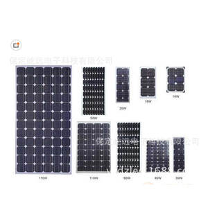 Paneles Solares Monocristalinos para Montaje en Techo, Uso Comercial, Garantía de 20 Años - Product Image 4