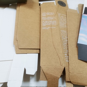 Coffret cadeau de soins de la peau de luxe personnalisé, boîte d'emballage en papier ondulé, boîte de maquillage pliable, boîte en carton cosmétique - Product Image 3