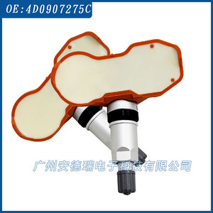 <b>Tpms</b> Sensor 4D0907275C External For Volkswagen Audi Bentley Car Tire Pressure Monitor 37g - Product Image 3