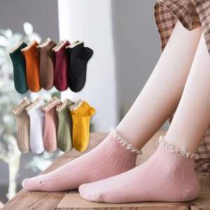 Chaussettes pour femmes I-0207, mignonnes, à volants, en dentelle, style coréen, basses, fantaisie, chaussettes de cheville - Product Image 1
