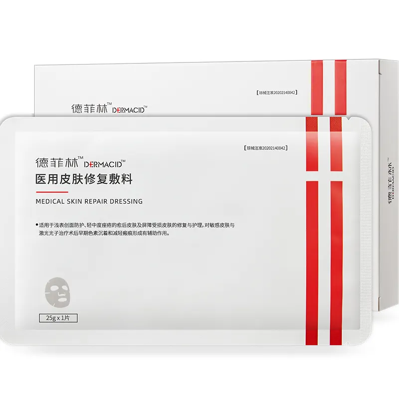 JUYOU GMP Factory Made Safe Milde Inhaltsstoffe Verbindung HA Cosmetic Face Beauty Cosme ceutical Sheet Mask