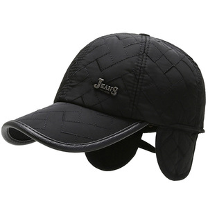 Gorra de béisbol de mezclilla con orejeras, forro polar, ajustable, para invierno, para hombre - Product Image 4