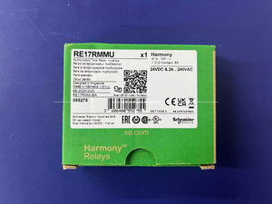 Relais multifonction Schneider Harmony, relais temporisés RE17RMMU 8A 1CO 0,1s..10 h 24V DC ou 24...240V AC DC - Product Image 6