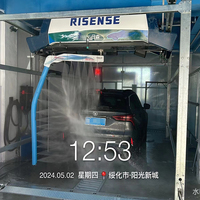 Machine de lavage de voitures électrique automatique sans contact Gantry 360 degrés, équipement de lavage sans balais et sans contact en libre-service avec sécheuse >1500W