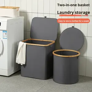 ตะกร้าไม้ไผ่สำหรับใส่เสื้อผ้าแบบพับได้พร้อมฝาปิดภาชนะใส่เสื้อผ้าที่ใส่เสื้อผ้าได้เยอะ - Product Image 1