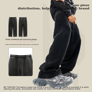 2025 Herfst Casual Fleece Gevoerde Wijde Pijpen Oversized Joggingbroek Sport Platte Casual Joggingbroek - Product Image 3