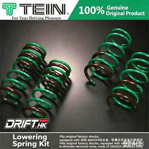 Suspension fileté TEIN modèle FZ pour Alphard/Vellfire AH30/AH40 - Nouveau, garantie 1 an, confort et contrôle - Product Image 5