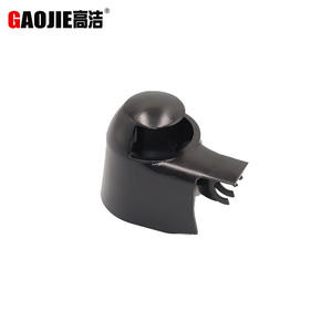 Compatible con Volkswagen Tiguan, Golf MK4, MK5, MK6, cubierta de la boquilla del limpiaparabrisas trasero 6Q6955435D - Product Image 4