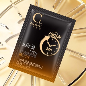 COKELIFE OEM 20 lingettes/gelée de 20 pièces par boîte, lingettes humides à extrait végétal, gel fortifiant, lingettes retardantes naturelles pour prolonger l'orgasme, spray sexuel pour hommes, longue durée - Product Image 1