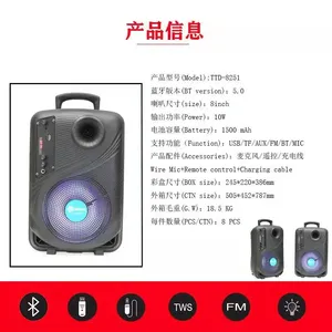 Haut-parleur portable sans fil <span class=keywords><strong>Bluetooth</strong></span> de 8 pouces avec microphone, 20W, RGB, pour karaoké extérieur, son puissant - Product Image 3