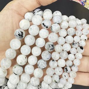 מחיר המפעל במלאי אבן חן ירח כחול טבעי אבן חן 6-12 מ "מ לבן רופפים לריפוי תכשיטים להכנת תכשיטים - Product Image 4