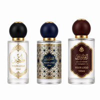 Parfum de bureau Oud Ambre, directement de l'usine, longue tenue, haute qualité, écologique, sans alcool, floral boisé, en forme de trophée