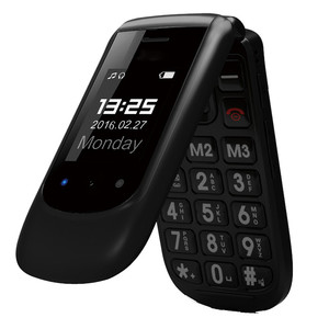Classica grande pulsante <span class=keywords><strong>tastiera</strong></span> qwerty da 2.4 pollici di vibrazione della <span class=keywords><strong>tastiera</strong></span> del telefono cellulare gsm telefoni <span class=keywords><strong>cellulari</strong></span> <span class=keywords><strong>con</strong></span> sos per emergenza - Product Image 2